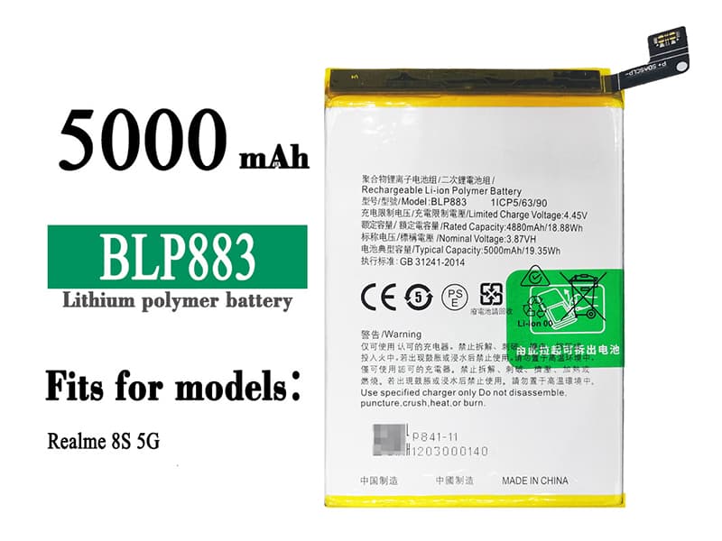 Batterie interne smartphone BLP883 