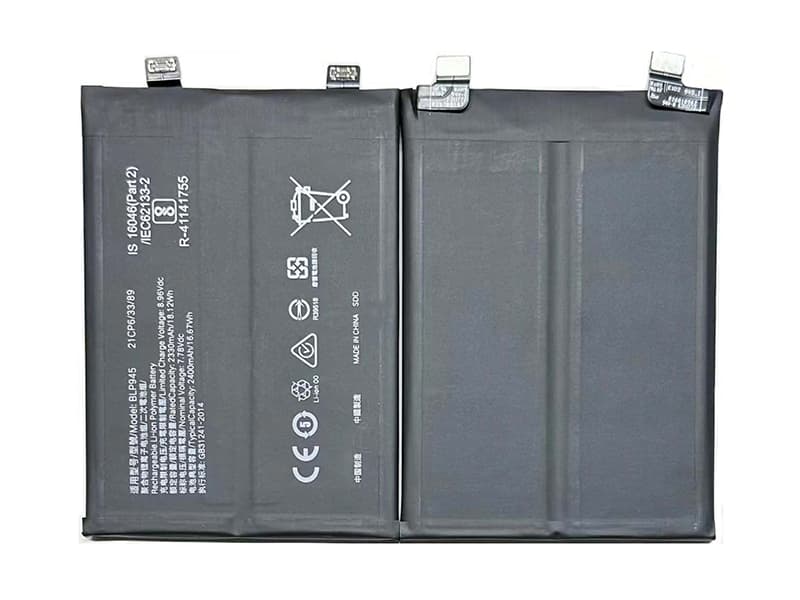 Batterie interne smartphone BLP945