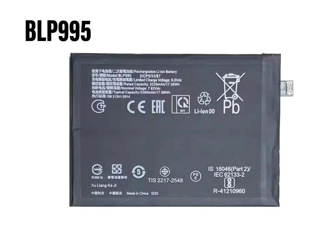 Batterie interne smartphone BLP995