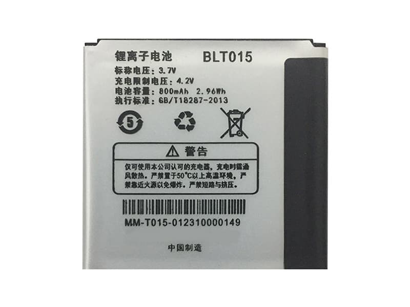 Batterie interne smartphone BLT015