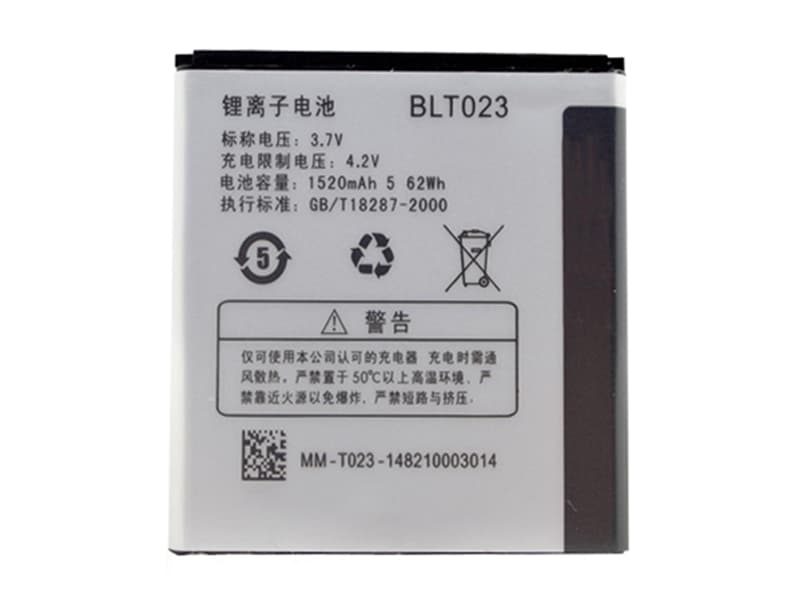 Batterie interne smartphone BLT023