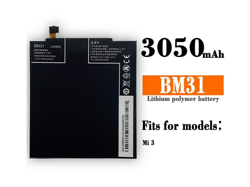 Batterie interne smartphone BM31