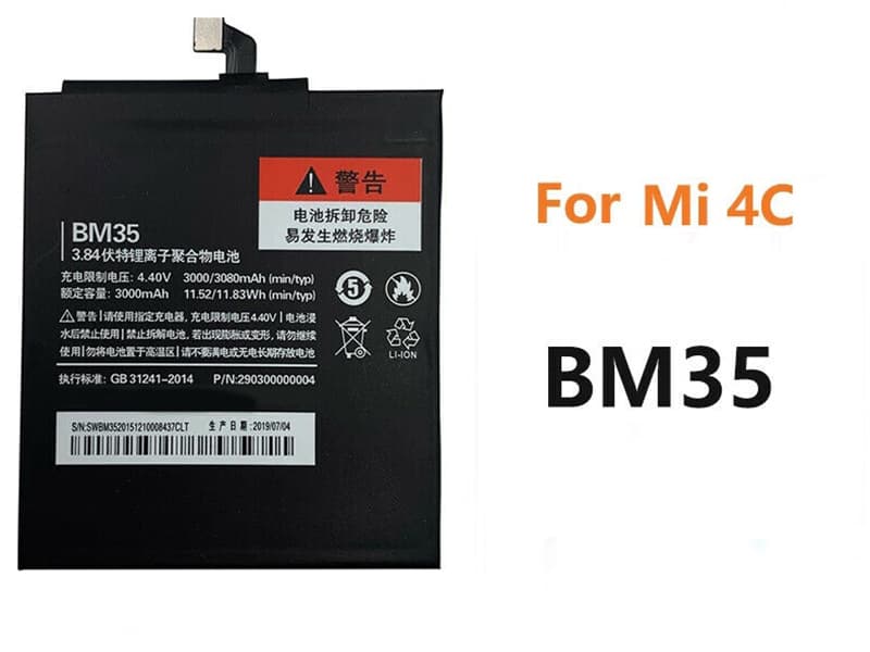 Batterie interne smartphone BM35