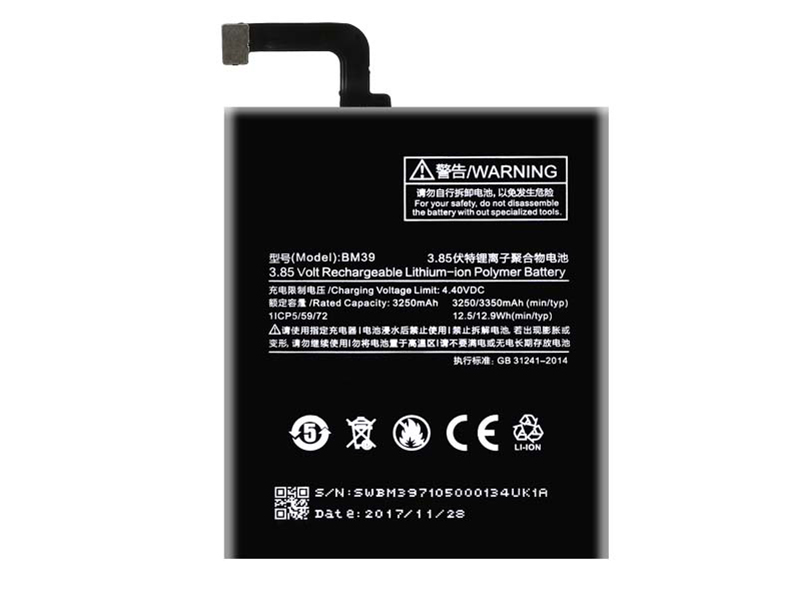 Batterie interne smartphone BM39