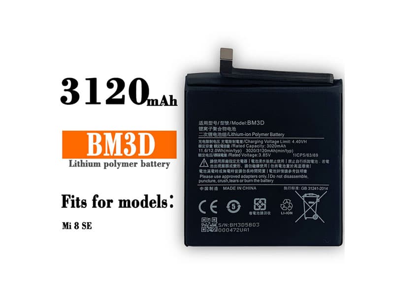 Batterie interne smartphone BM3D