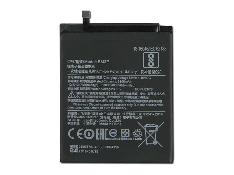 Batterie interne smartphone BM3E