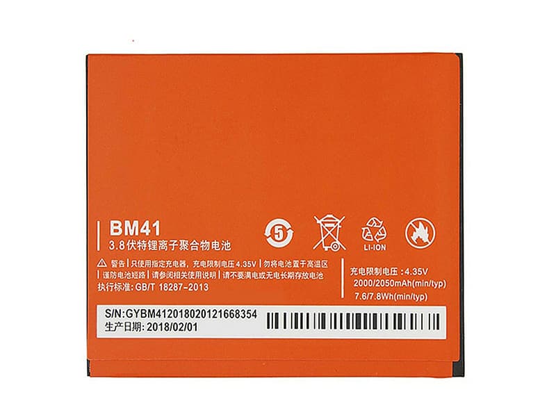 Batterie interne smartphone BM41
