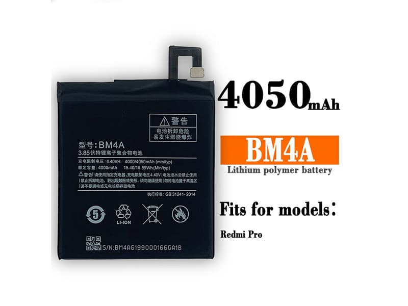 Batterie interne smartphone BM4A
