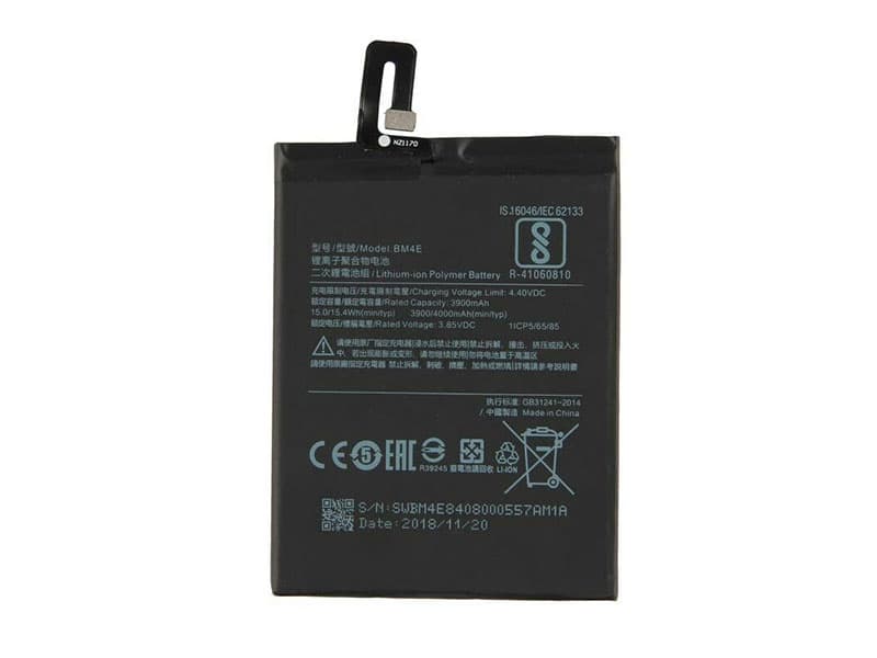 Batterie interne smartphone BM4E
