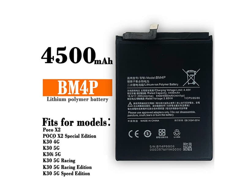 Batterie interne smartphone BM4P