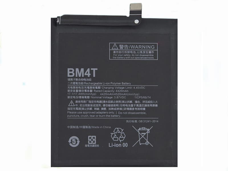 Batterie interne smartphone BM4T 