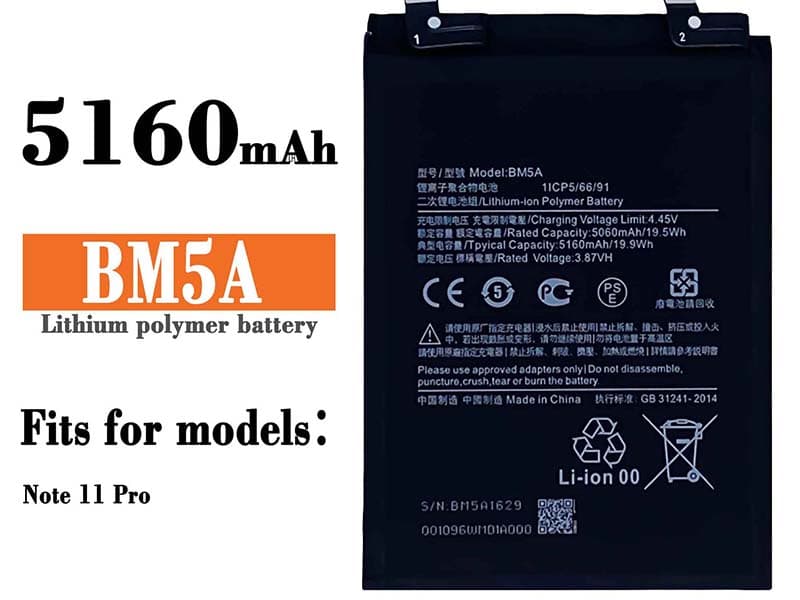 Batterie interne smartphone BM5A
