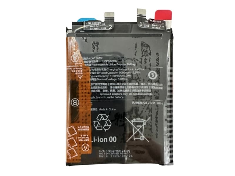 Batterie interne smartphone BM5H 