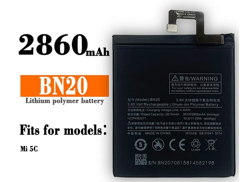 Batterie interne smartphone BN20