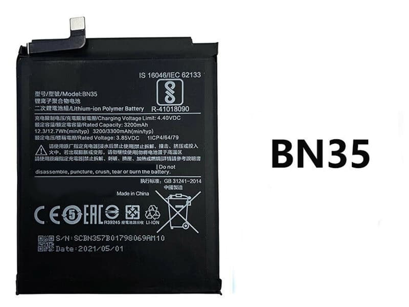 Batterie interne smartphone BN35