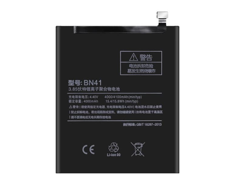 Batterie interne smartphone BN41