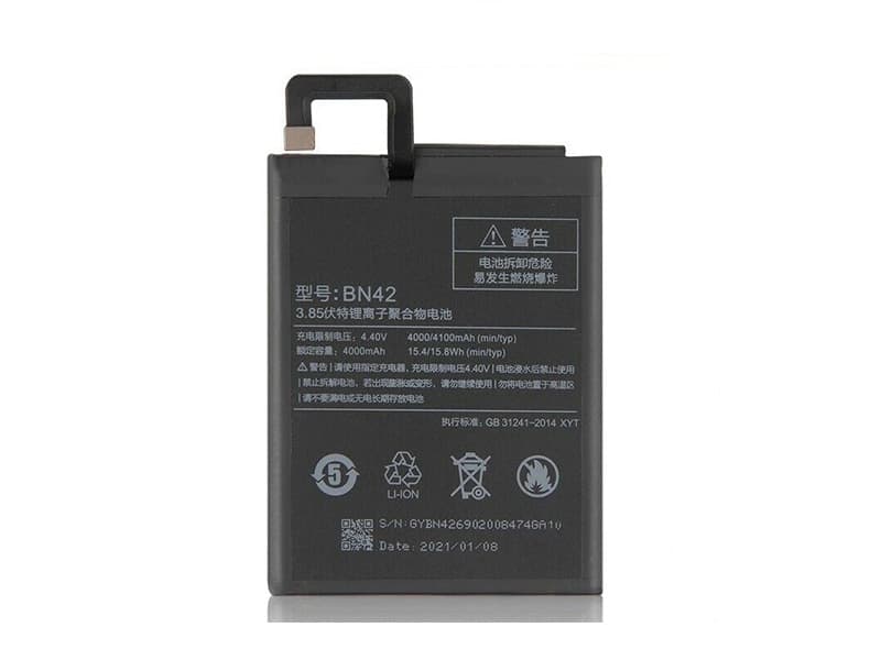 Batterie interne smartphone BN42