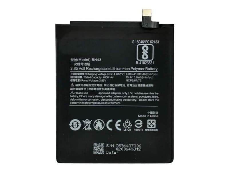 Batterie interne smartphone BN43