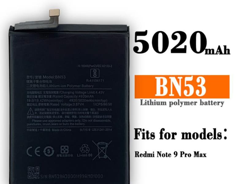 Batterie interne smartphone BN53