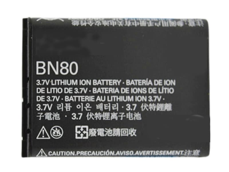 Batterie interne smartphone BN80