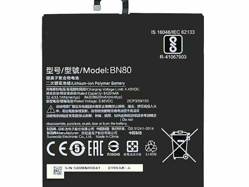 Batterie interne tablette BN80