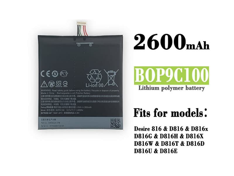 Batterie interne smartphone BOP9C100 