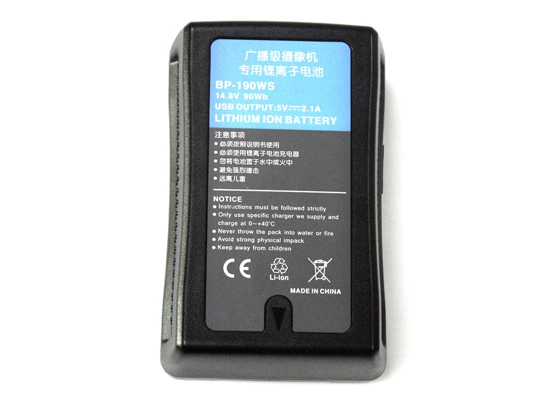 Batterie interne BP-190WS