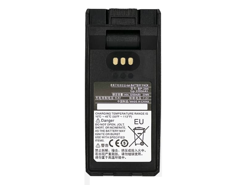 Batterie interne BP-284
