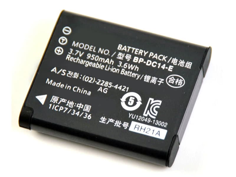 Batterie interne BP-DC14-E