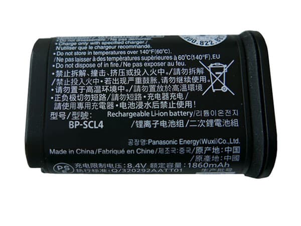 Batterie interne BP-SCL4