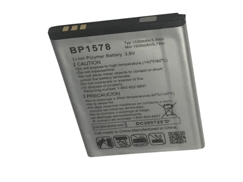 Batterie interne smartphone BP1578