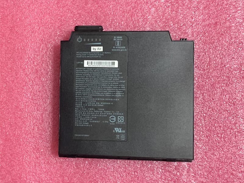 Batterie interne tablette BP3S3P3450P-03