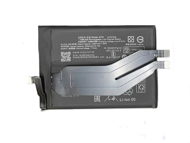 Batterie interne smartphone BP48