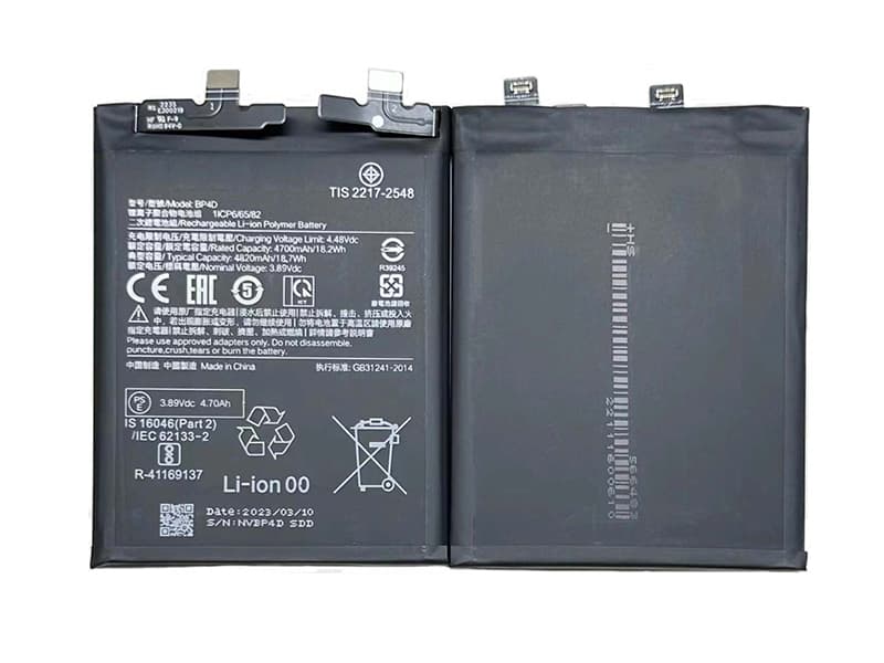 Batterie interne smartphone BP4D