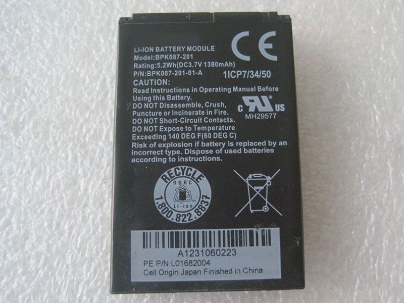Batterie interne BPK087-021
