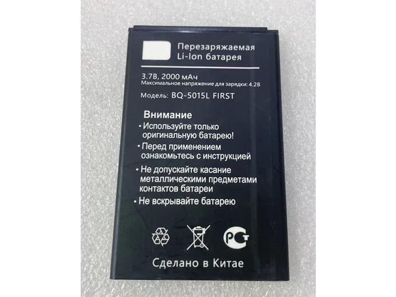 Batterie interne smartphone BQ-5015L-FIRST