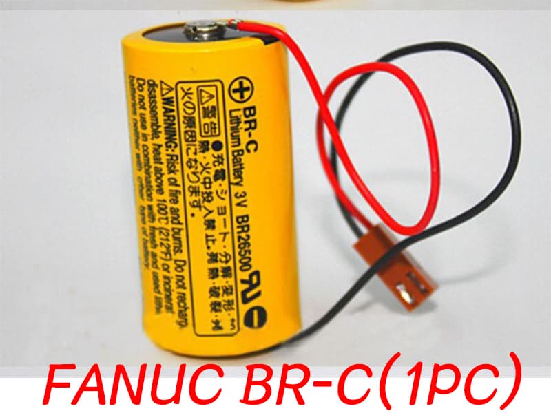 Batterie interne BR-C