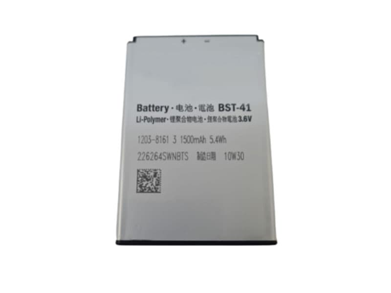Batterie interne smartphone BST-41