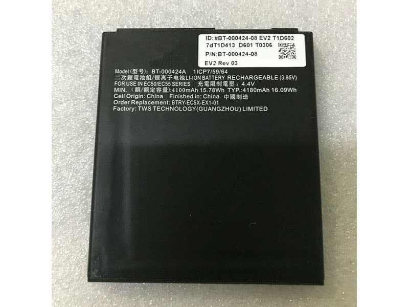 Batterie interne BT-000424A