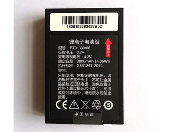 Batterie interne BT01330AI6