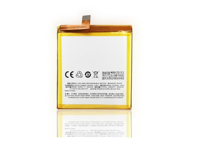 Batterie interne smartphone BT43C