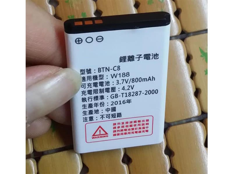 Batterie interne smartphone BTN-C8