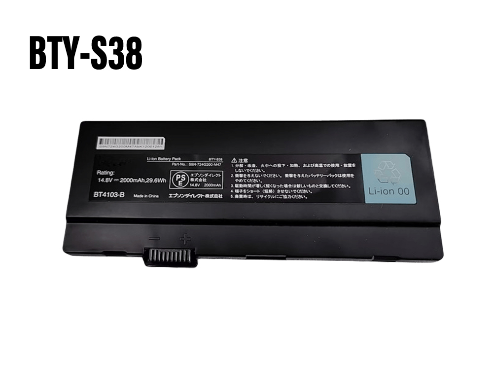 Batterie ordinateur portable BTY-S38