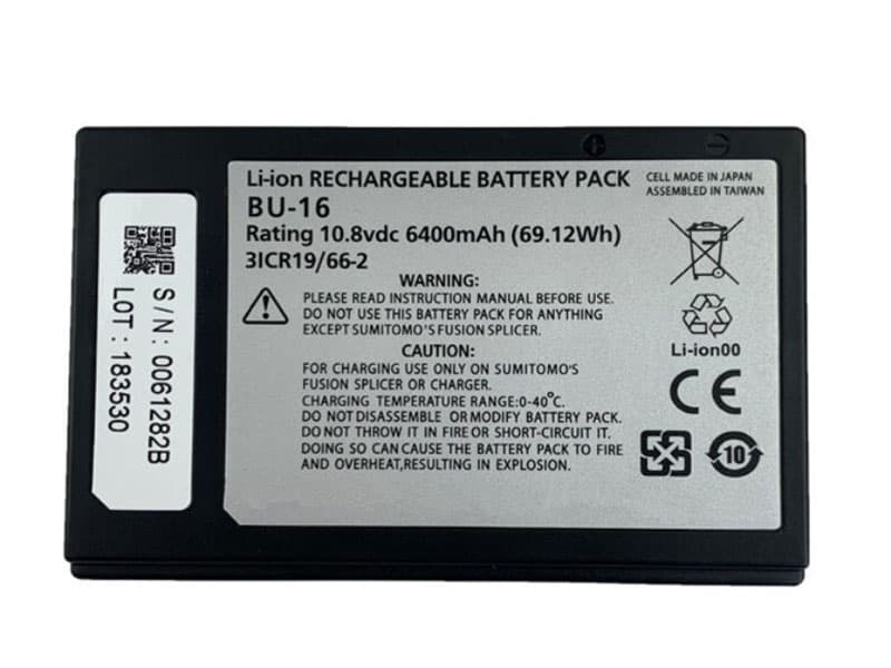 Batterie interne BU-16