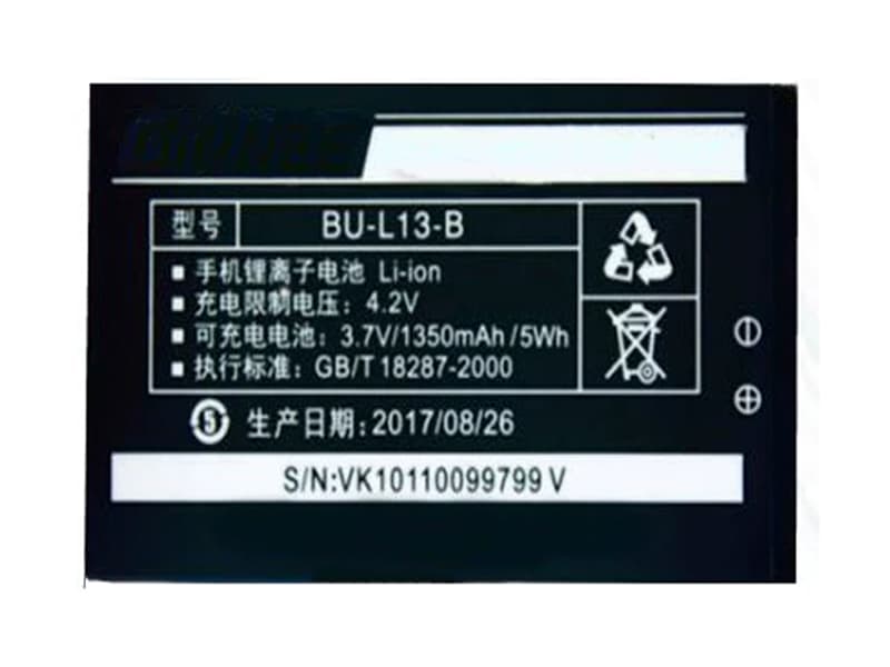 Batterie interne smartphone BU-L13-B