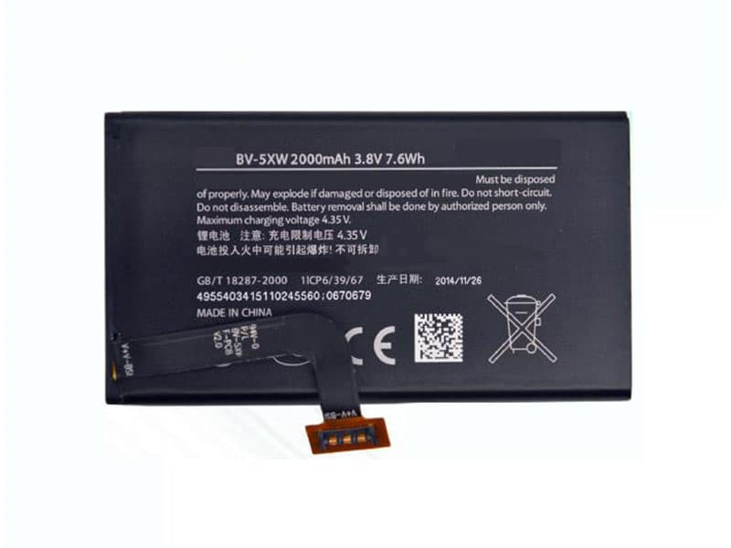 Batterie interne smartphone BV-5XW