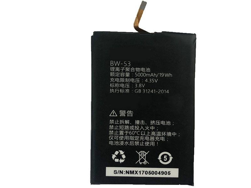 Batterie interne smartphone BW-53