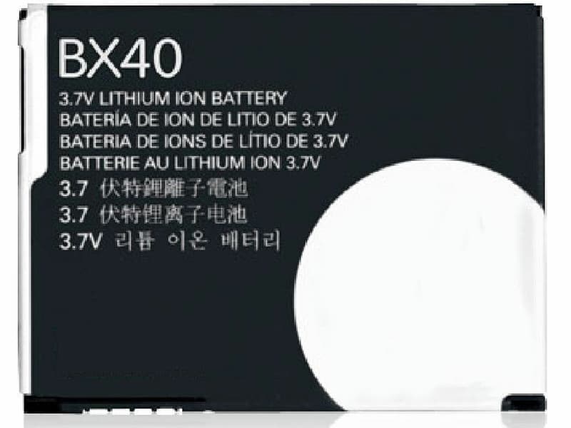 Batterie interne smartphone BX40