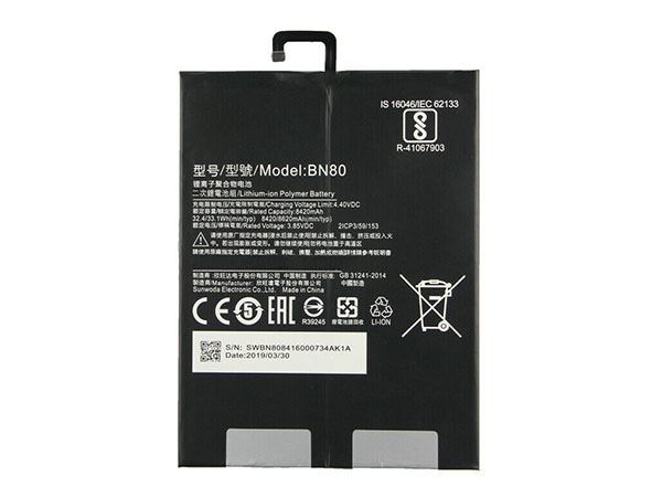 Batterie interne tablette BN80