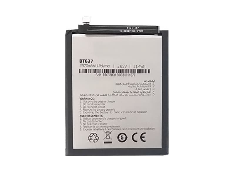 Batterie interne smartphone BT637